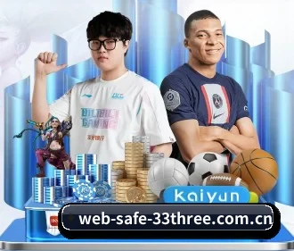 web-safe-33three.com.cn APP
